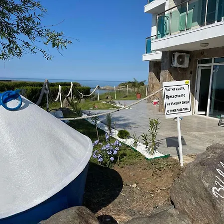 арапя Hotel Tsarévo